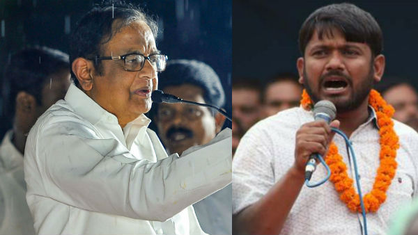 Chidambaram criticises Delhi govt decision to prosecute Kanhaiya in sedition case Chidambaram criticises Delhi govt decision to prosecute Kanhaiya in sedition case