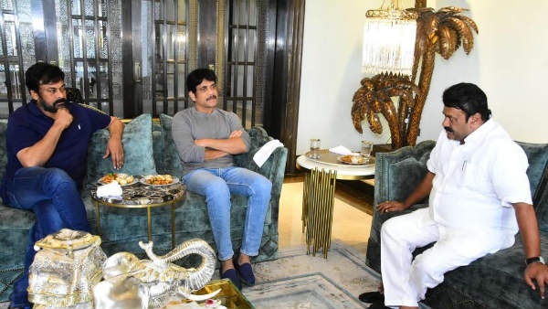 భేటీకి కారణమేంటీ..