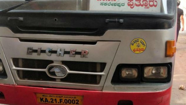 Karnataka: KSRTC bus conductor suspended for misbehaving with woman passenger Karnataka: KSRTC bus conductor suspended for misbehaving with woman passenger