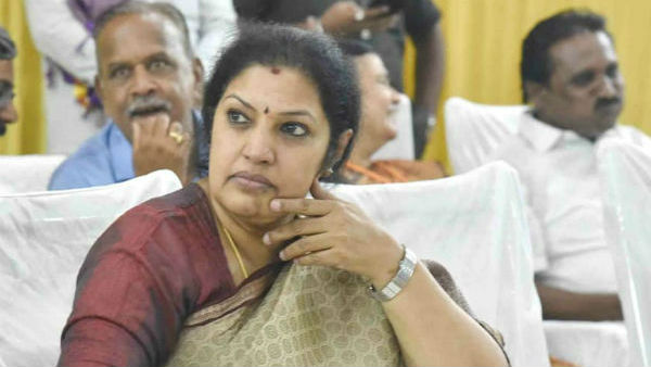 ఎంక్వైరీ చేయండి..