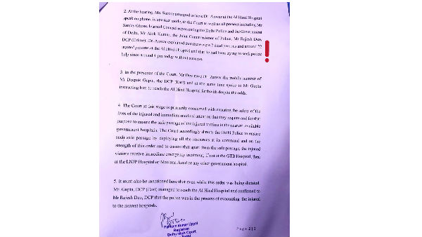 ఢిల్లీ పోలీసులు అడ్డుకుంటున్నారంటూ..