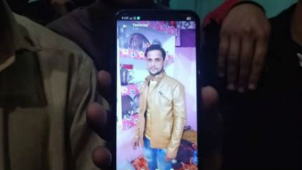 ప్రేమికుల దినోత్సవం రోజు వివాహం