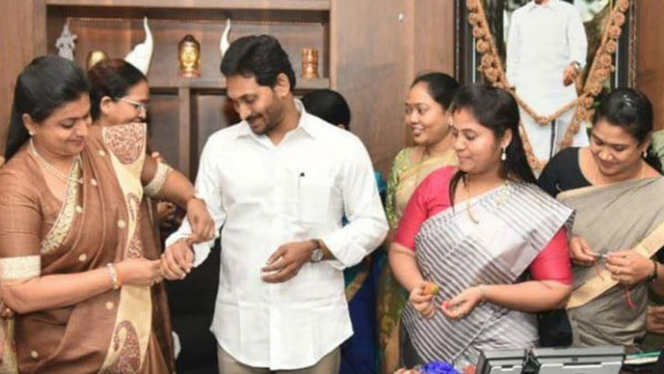 ఏపీ బాటలో మహారాష్ట్ర