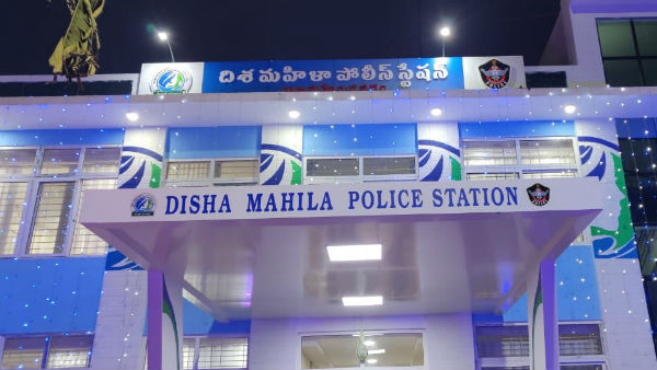 Chief Minister YS Jagan Mohan Reddy to open first Disha police station tomorrow Chief Minister YS Jagan Mohan Reddy to open first Disha police station tomorrow