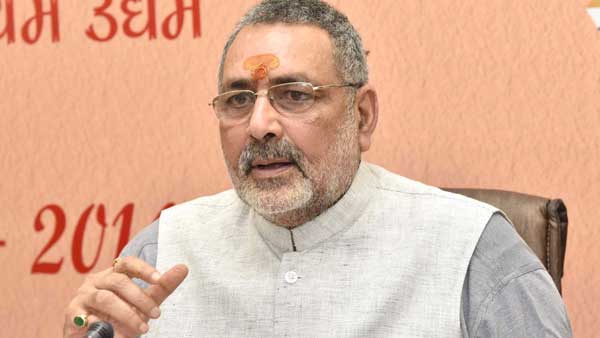 Giriraj Singh Reminds of Big Lapse by Ancestors in 1947, Says All Muslims Shouldve Been Sent to Pakistan Giriraj Singh Reminds of Big Lapse by Ancestors in 1947, Says All Muslims Shouldve Been Sent to Pakistan