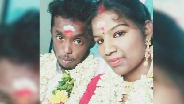 కాలేజ్ అమ్యాయి