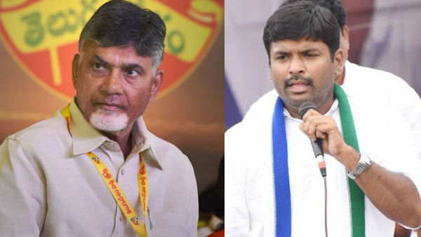చంద్రబాబు అదే భయం..