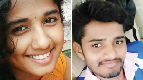 ప్రేమికుల చివరి క్షణాలు