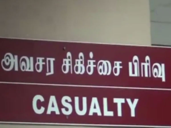 మృత్యువుతో పోరాటం