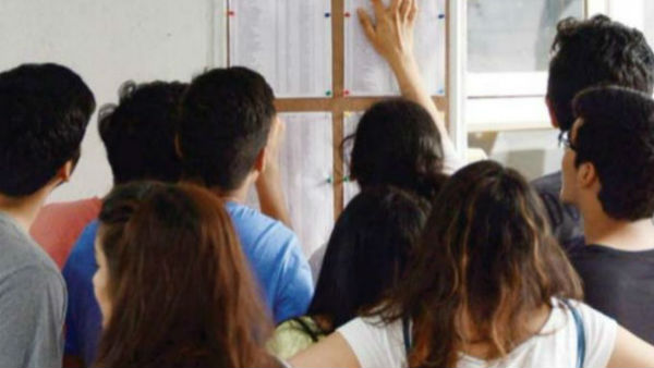Inter board issued notices to 79 unrecognized inter colleges in Telangana Inter board issued notices to 79 unrecognized inter colleges in Telangana