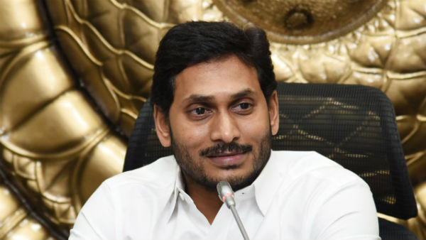 అధికారంతో..