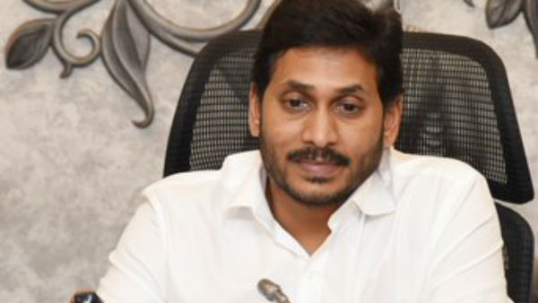 16 చార్జీషీట్లు..