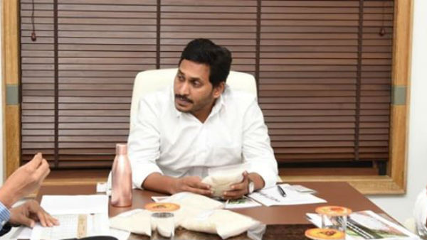 ఎనర్జీ ఎక్స్పోర్ట్ పాలసీ తయారుచెయ్యాలని అధికారులకు ఆదేశం