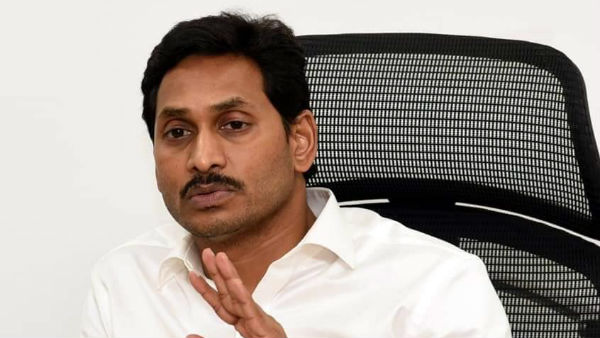 భూముల లీజు విషయంలో అధికారులతో చర్చించిన జగన్