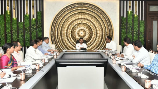 స్కిల్ డెవలప్మెంట్ సమీక్షలో జగన్ కీలక నిర్ణయం