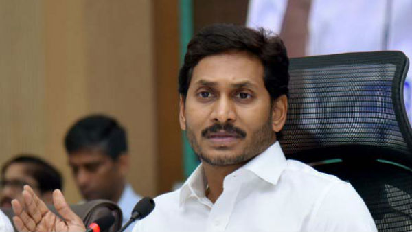ఆర్టికల్ 14కు విరుద్ధం
