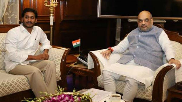 ఎన్డీఏ ప్రభుత్వంలోకి వైసీపీ చేరుతుందన్న ఊహాగానాలు