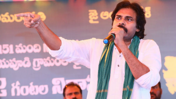 రాజధాని ఇక్కడే ఉండేలా చూస్తానన్న పవన్ కళ్యాణ్