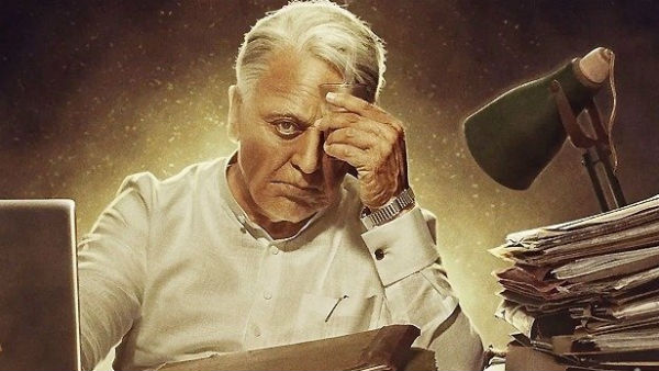 కమల్ కు కష్టాలు తప్పవా?