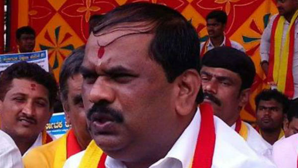 కర్ణాటక రక్షణా వేదిక మద్దతు లేదు