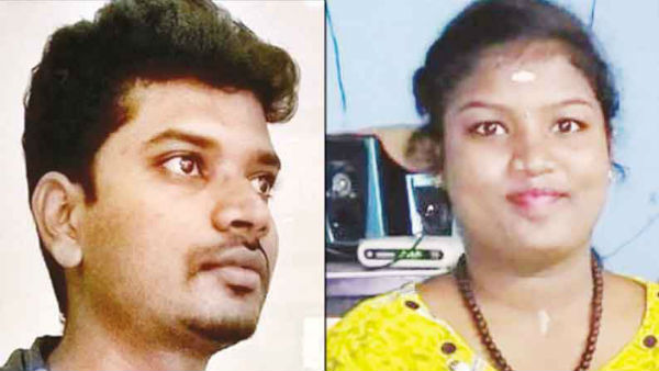 విడిపోయి జీవించలేక, బెదిరించాలని !