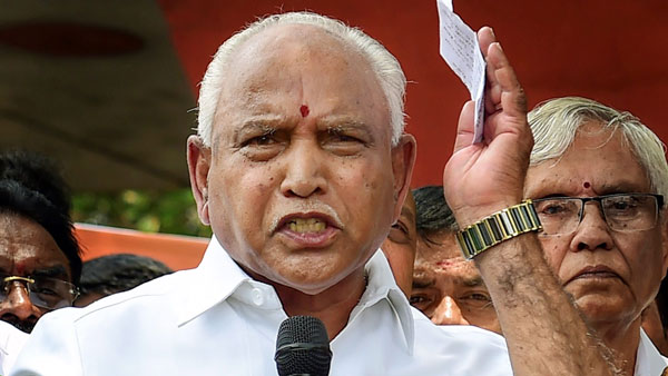 2018 నాటి ప్రక్రియకు మోక్షం..