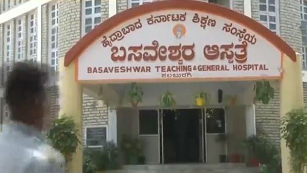 పట్టువిడవకుండా 14ఏళ్ల తర్వాత వైద్యుడిగా...