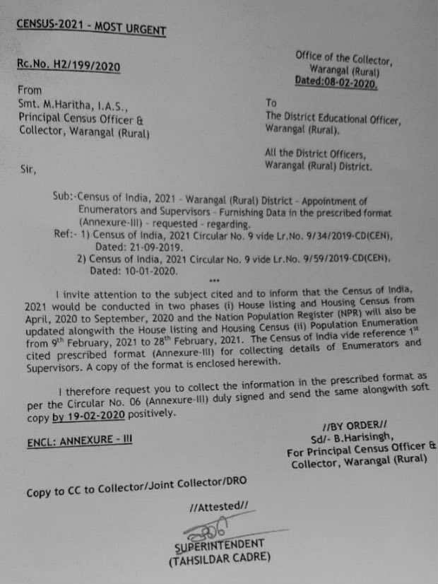జాతీయ జనాభా రిజిస్టర్ అమలుకు నోటిఫికేషన్..