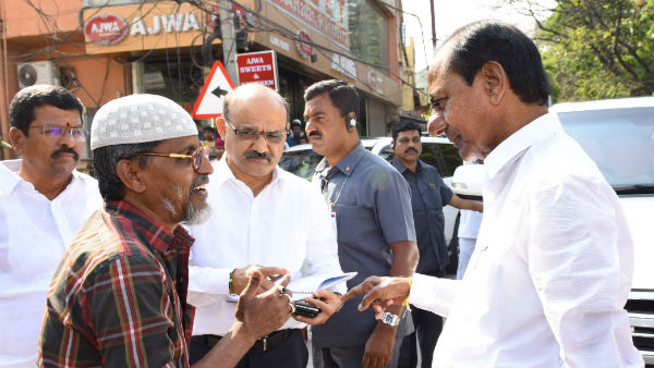 kcr sucha a kind hearted cm stops convoy and helps to an old man kcr sucha a kind hearted cm stops convoy and helps to an old man