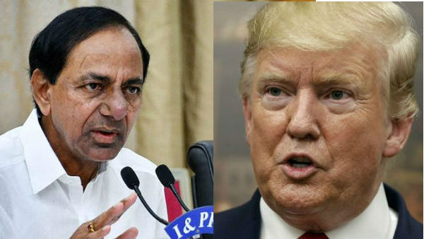 president ram nath invites cm kcr to dinner with donald trump president ram nath invites cm kcr to dinner with donald trump