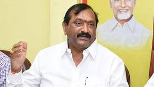 కనిపించండం లేదా..?