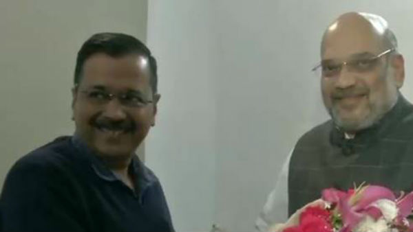 No discussion on Shaheen Bagh: Arvind Kejriwal after meeting Amit Shah No discussion on Shaheen Bagh: Arvind Kejriwal after meeting Amit Shah