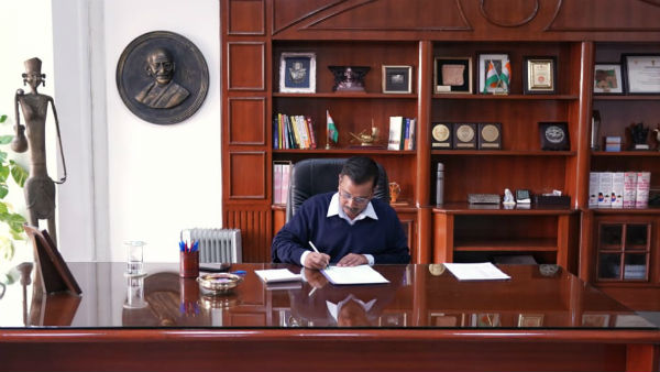 Delhi Cabinet Portfolios Finalised: Chief Minister Kejriwal Not to Hold Any Portfolio Delhi Cabinet Portfolios Finalised: Chief Minister Kejriwal Not to Hold Any Portfolio