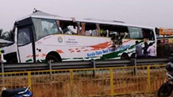 అయిదుమంది గుర్తింపు..