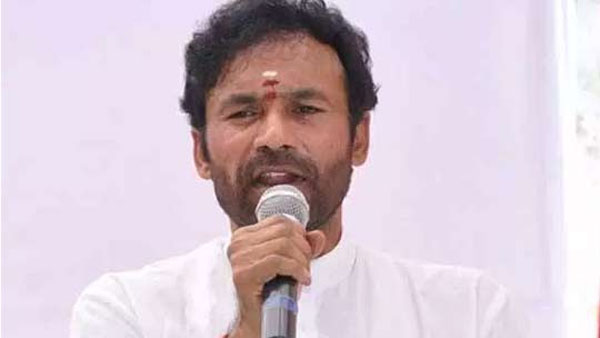 కిషన్ రెడ్డి సంచలన వ్యాఖ్యలు..
