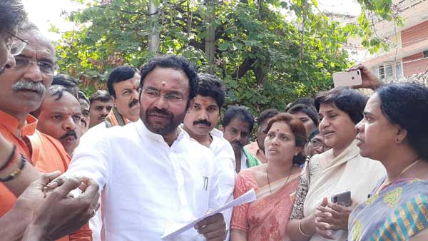 మెట్రోలో ప్రయాణం