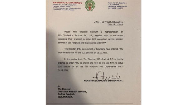 132శాతం అధిక ధరకు కొనుగోళ్లు..