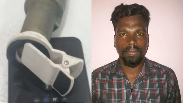 ప్రభుత్వ మెడికల్ కాలేజ్ ఆసుపత్రి