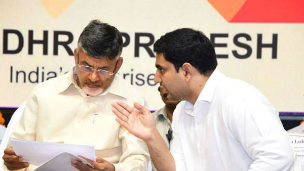 చంద్రబాబు,లోకేష్ల అరెస్టుకు డిమాండ్..