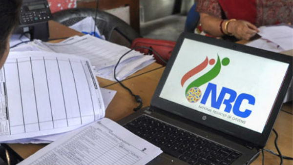 ఎన్ఆర్సీ సర్వే అని భావించిన స్థానికులు