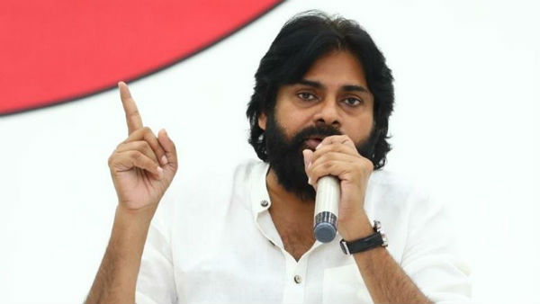 పవన్ ఏం చెప్పారంటే..