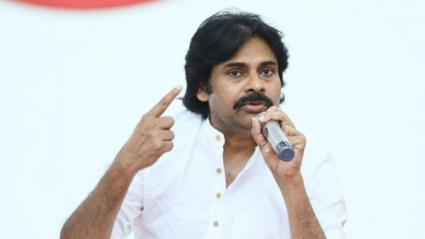 నెలవుతోన్నా..