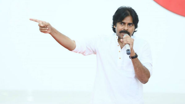 ప్రజల మధ్య చిచ్చుపెట్టేందుకే..