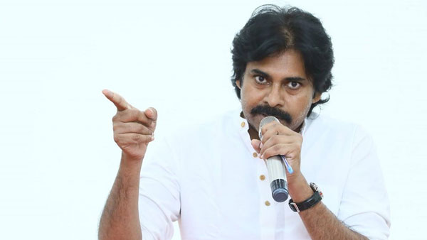 జనసేన ఉద్యమ పార్టీ కాదు..