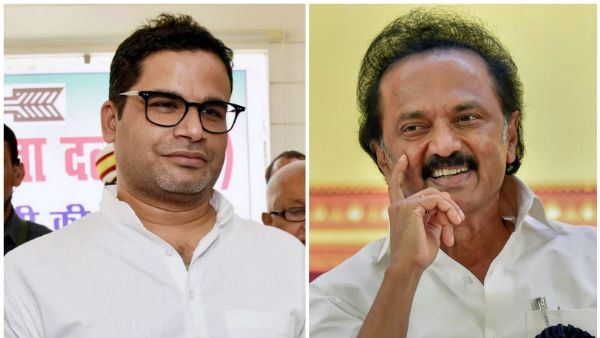 డీఎంకే పటిష్టంగా ఉన్నప్పటికీ..