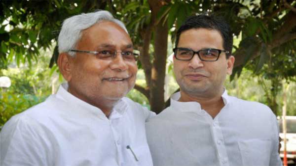 ప్రశాంత్ కిశోర్ను తొలగించిన నితీశ్..