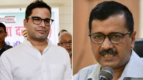 కేజ్రీవాల్ గెలుపులో ప్రశాంత్ కిషోర్...