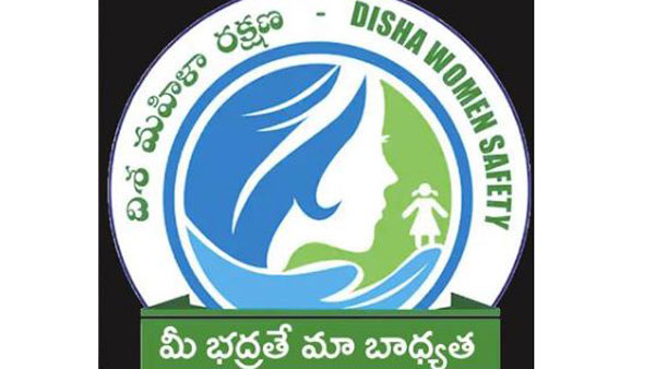 విద్యార్థినుల పట్ల అసభ్యంగా..