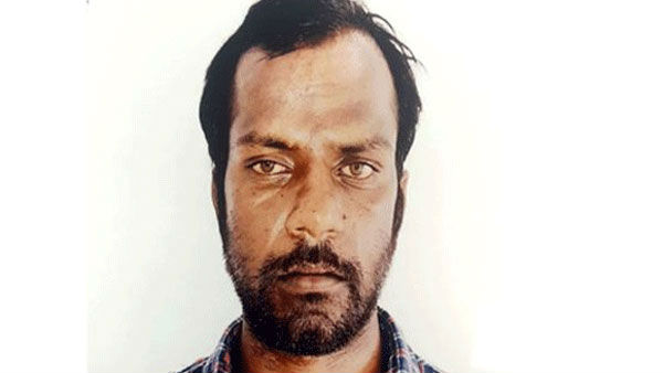 దోషిగా నిర్ధారణ
