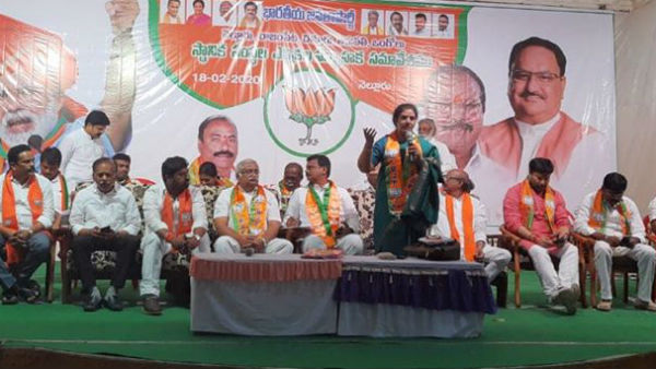రాష్ట్రాన్ని అభివృద్ధి చెయ్యలేని అసమర్ధ ప్రభుత్వం